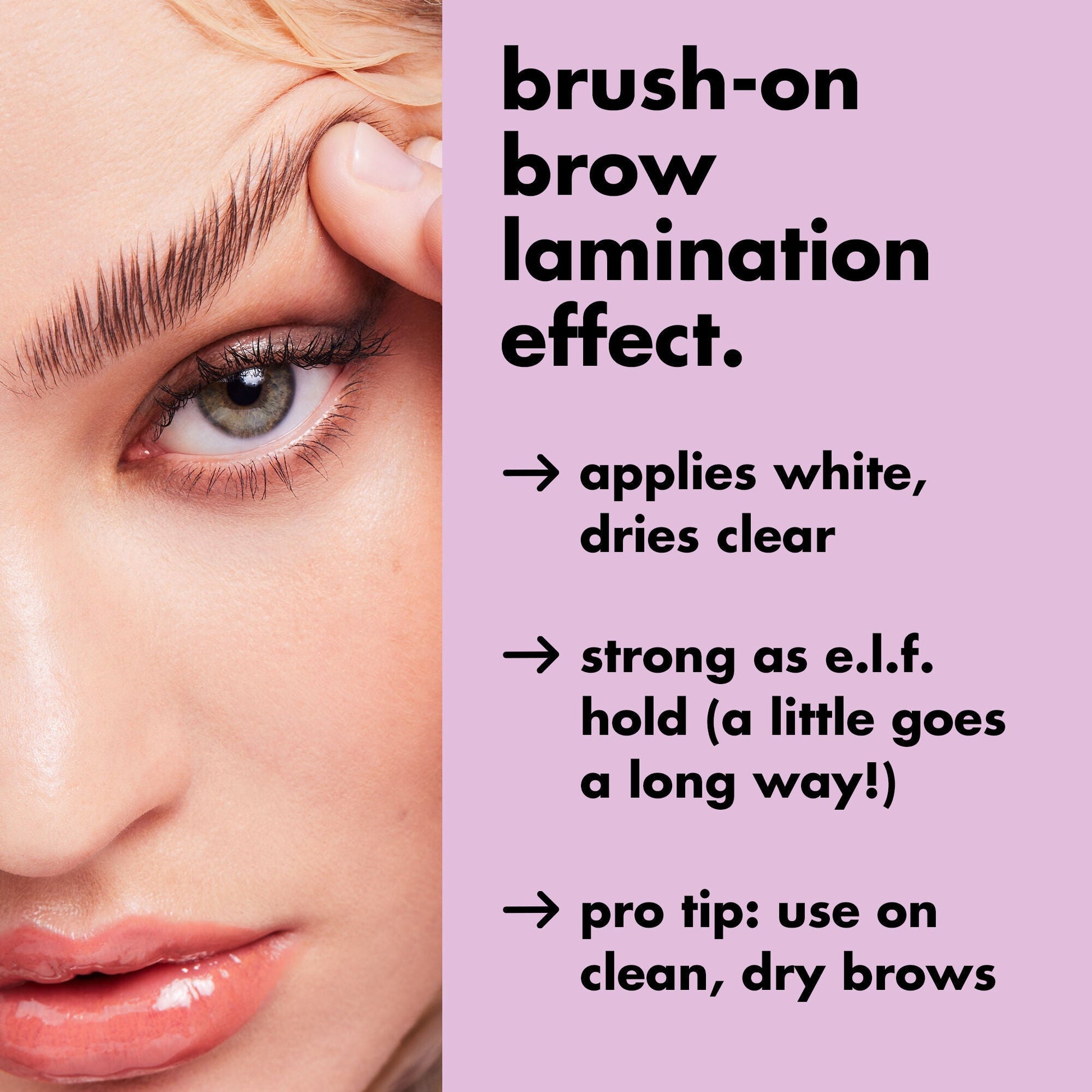 brow-laminating-gel-b5 0326_EDU_BrowLaminatingGel_Results_20_1.jpg