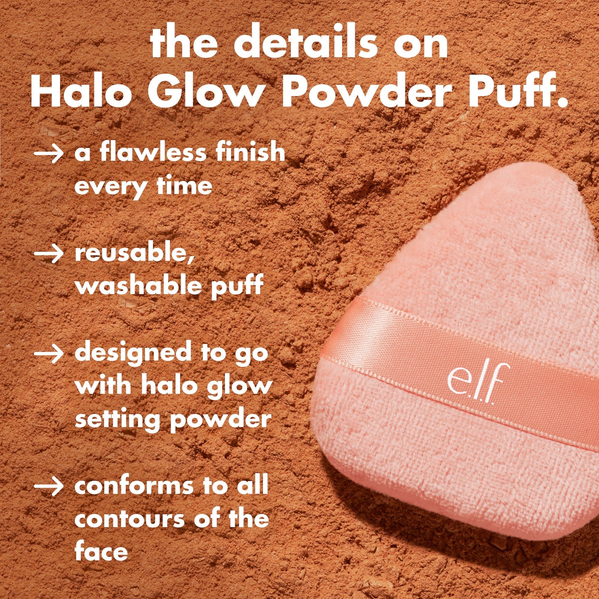 halo-glow-powder-puff-f6 0426_EDU_HGPowderPuff_Details.jpg