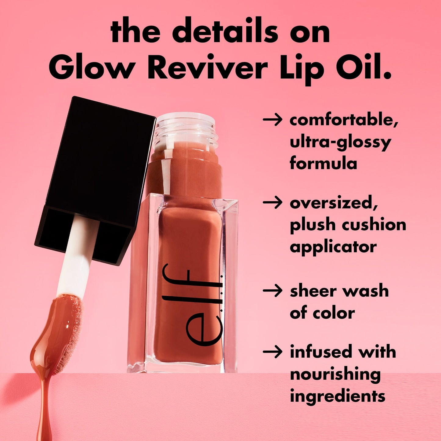 glow-reviver-lip-oil-r6 1225_EDU_LIPOIL_PRODUCTINFO.jpg